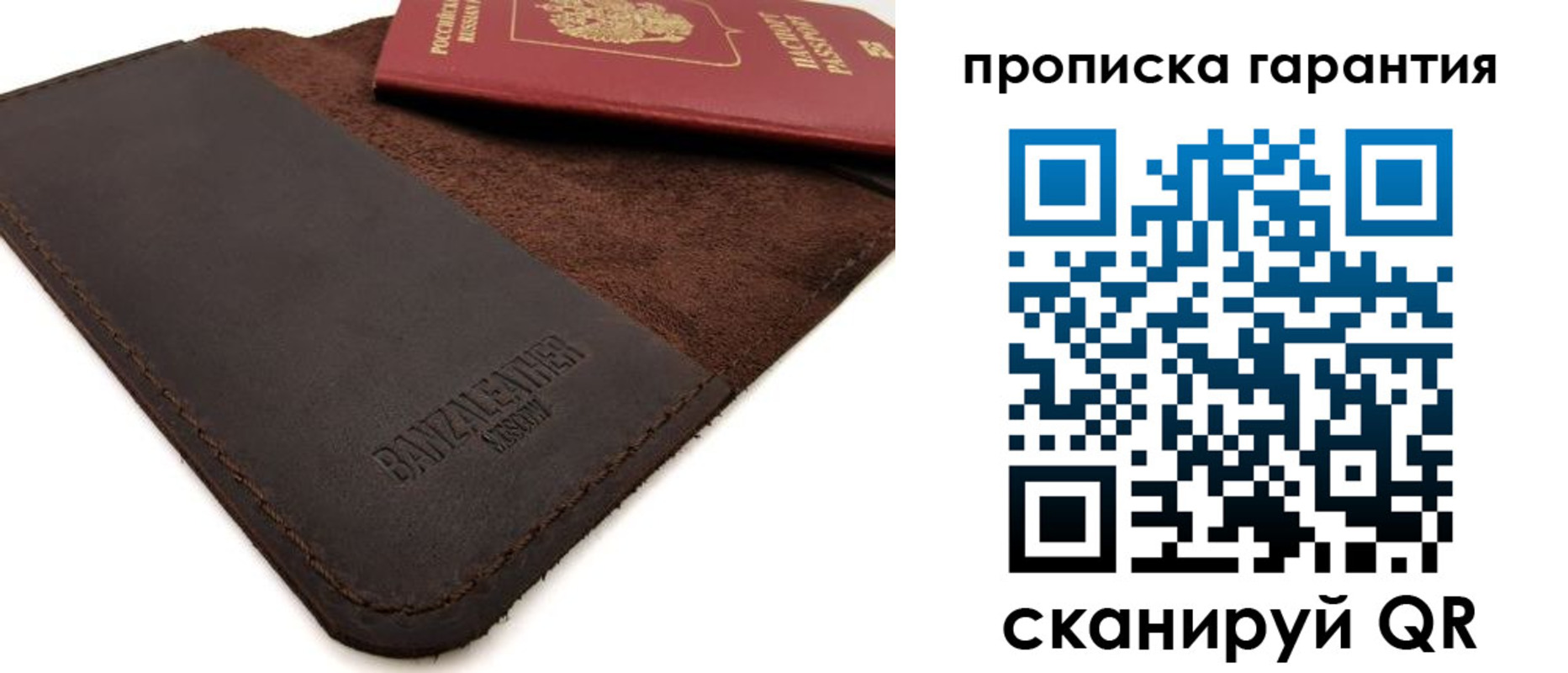 форма 3 в Зее